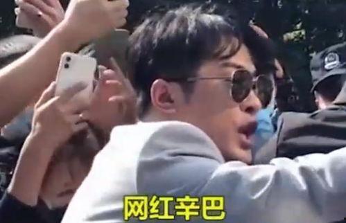 爆料辛巴燕窝视频播放在线观看,揭秘网红燕窝背后的真相 第2张 爆料辛巴燕窝视频播放在线观看,揭秘网红燕窝背后的真相 第2张