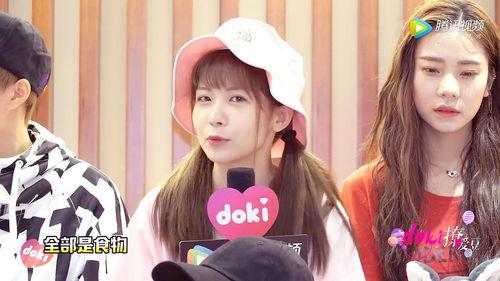 小七吃不停爆料视频,揭秘美食达人疯狂尝鲜之旅 第3张 小七吃不停爆料视频,揭秘美食达人疯狂尝鲜之旅 第3张